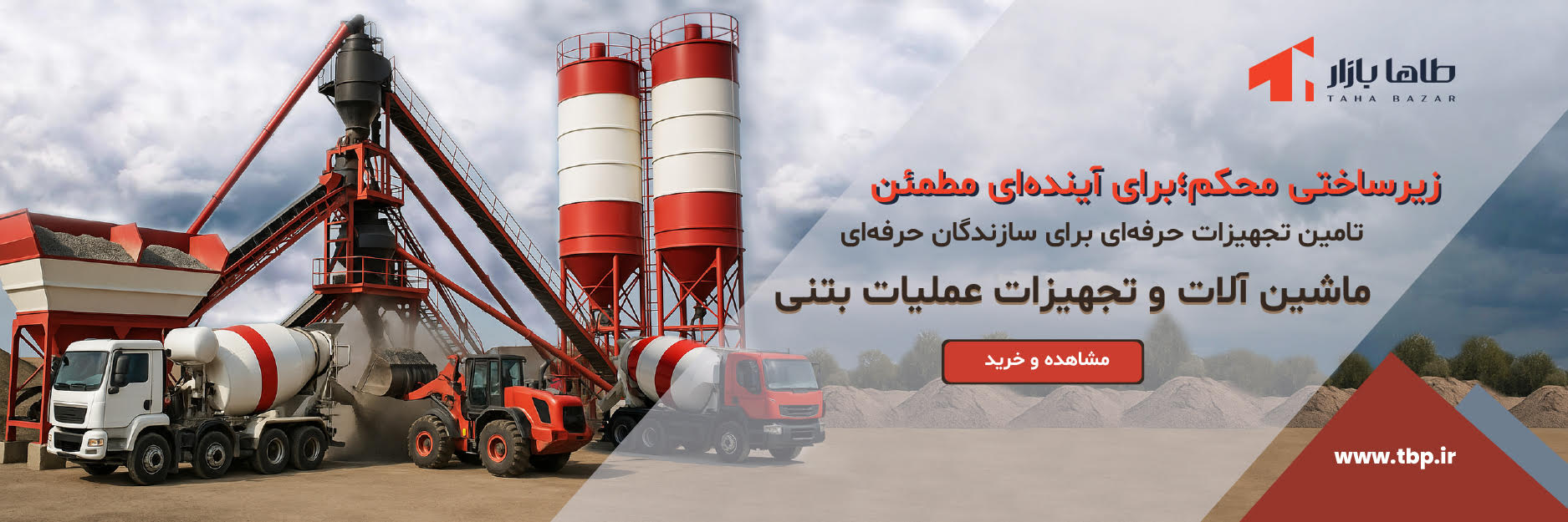 img-slider 