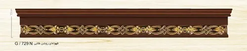 کتیبه یاس پرده UPVC مدل G / 729 N