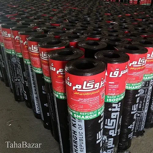 ایزوگام شرق کیان وزن 41 کیلوگرم