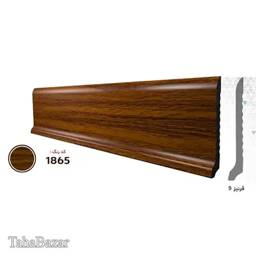 قرنیز 9 cm کویر پلاست کد 1865