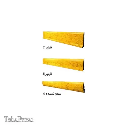 قرنیز 7cm کویر پلاست کد 1827