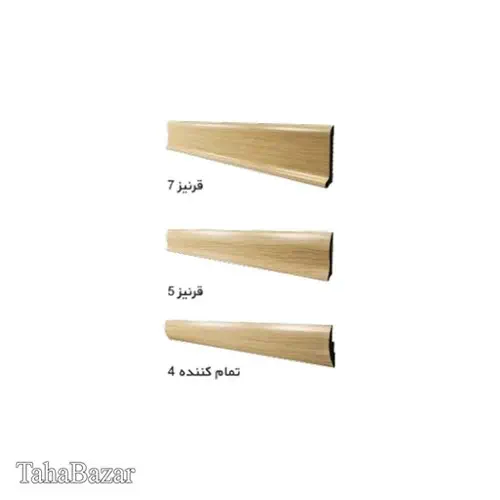 قرنیز 7cm کویر پلاست کد 1883