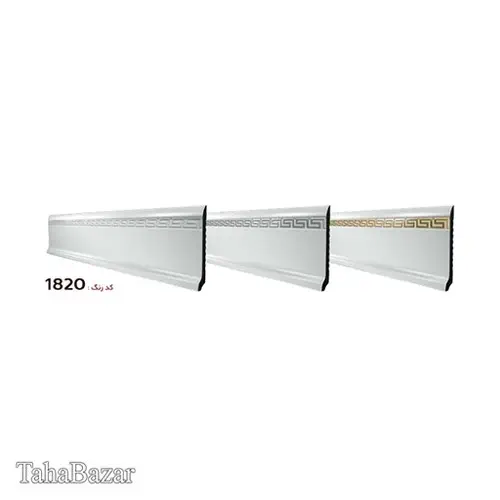 قرنیز 9cm کویر پلاست کد 1820