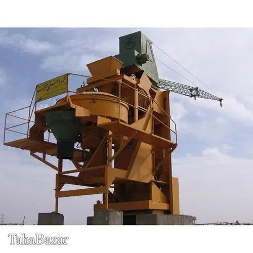 بچینگ پلانت نیم متری طرح لیبهر تیپ EZA500/750 تکنوصنعت حقیقت