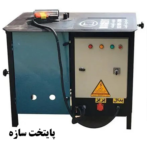 دستگاه خاموت زن برقی با استفاده سیستم مکانیکی پایتخت سازه