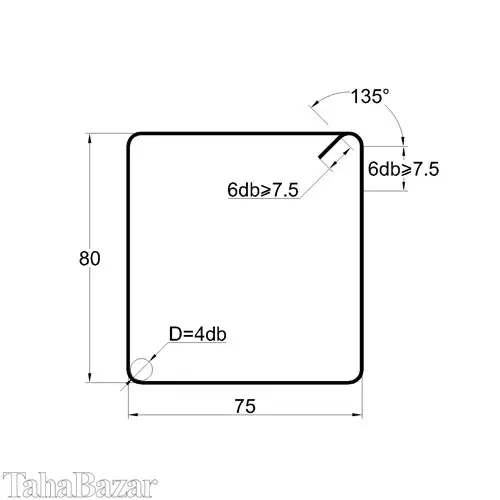 خاموت آماده فولاد کیا مدل 127580A2 با خم استاندارد
