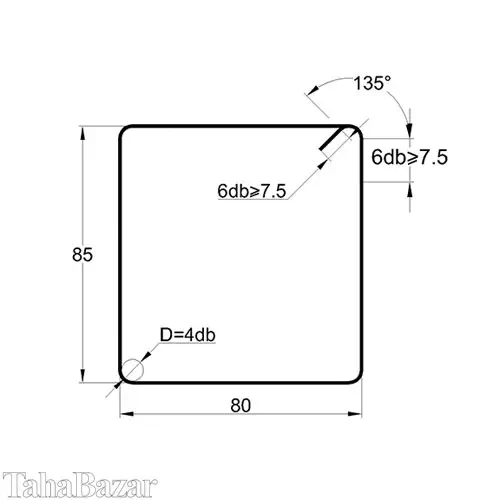 خاموت آماده فولاد کیا مدل 128085A2 با خم استاندارد