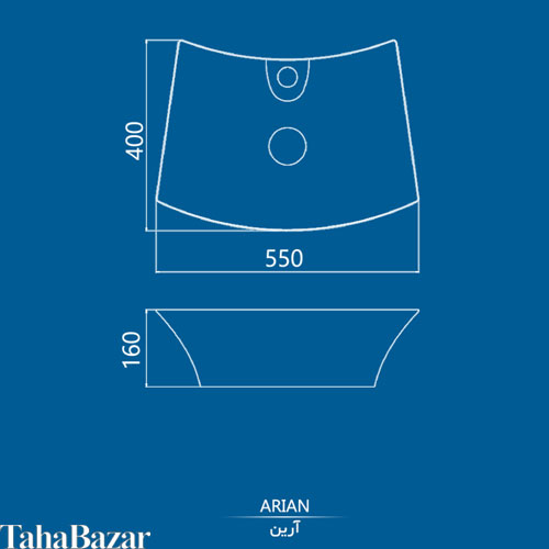 روشویی روکابینتی  مدل آرین 55