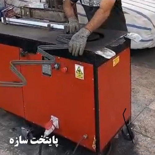 زیگزاگ زن هیدرومکانیک تکفاز پایتخت سازه