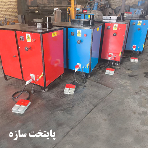 خاموت زن هیدرولیک تا سایز25 تکفاز پایتخت سازه