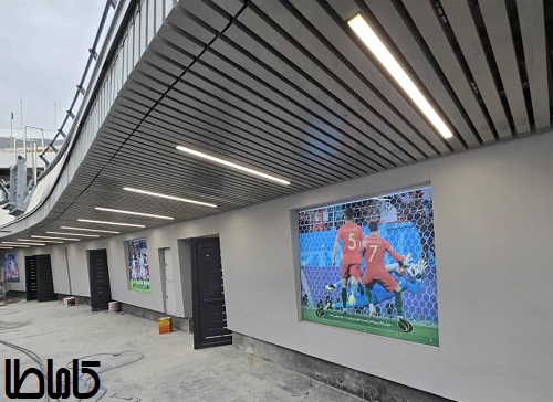 سمنت برد ضخامت 12 میل