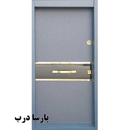 درب ضد سرقت پارسا مدل اندیا